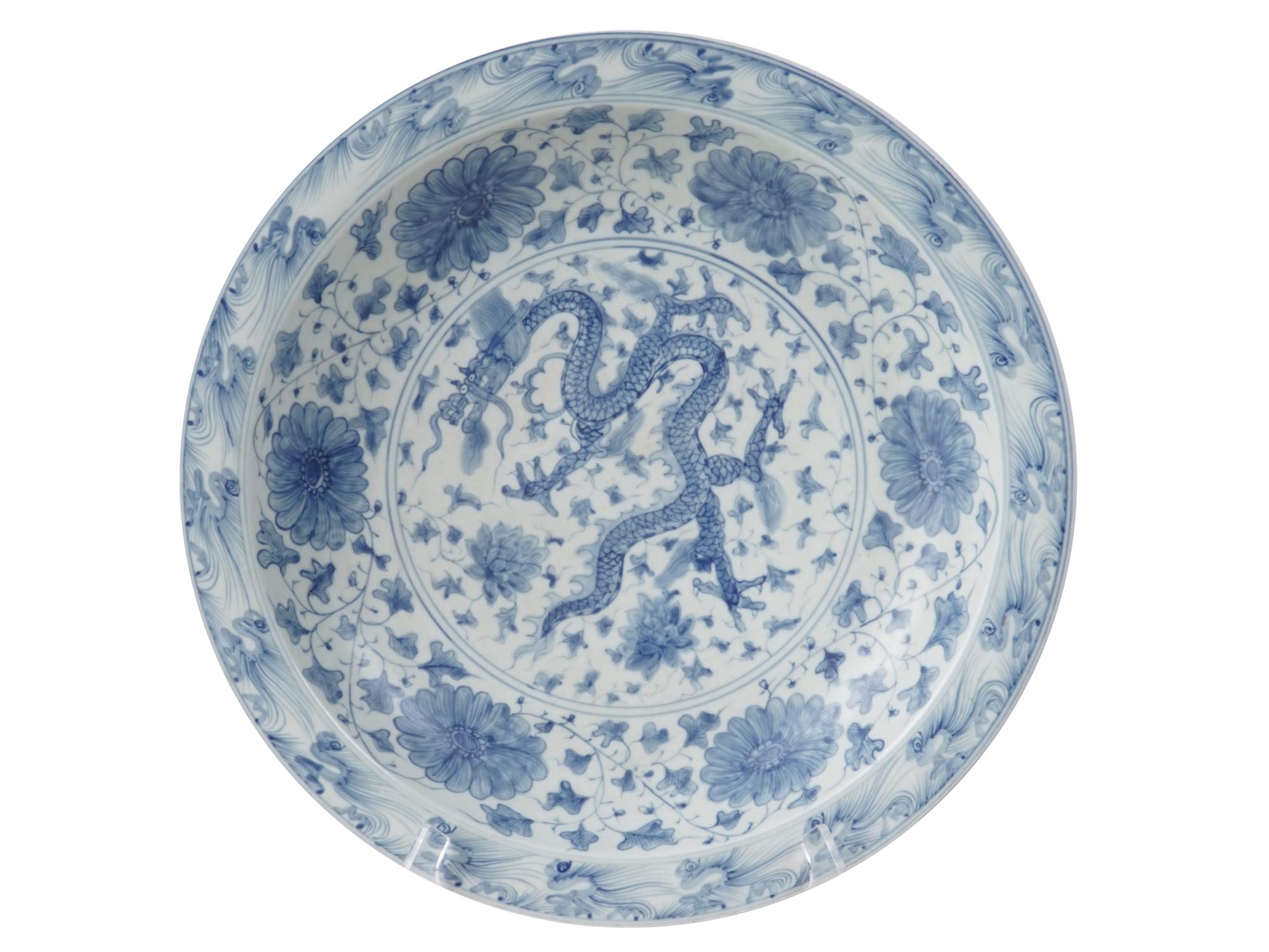 ANTIQUE CHINESE PORCELAIN PLATE WITH DRAGONS PIC-1